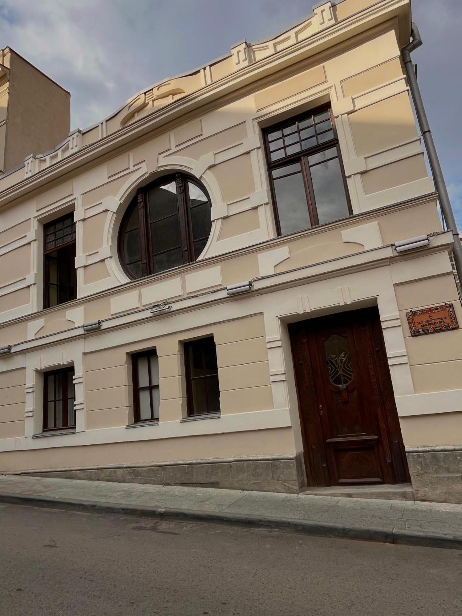 Salomes Guest Room Tbilisi Exterior photo